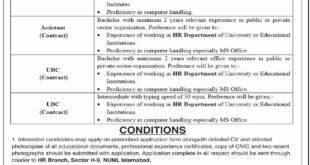 National University of Modern Languages Latest Jobs In Islamabad